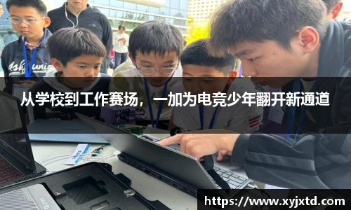 BB贝博艾弗森官方网站