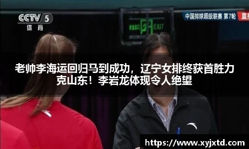 贝博BB艾弗森官网