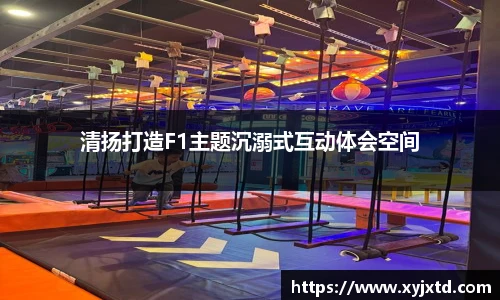 BB贝博艾弗森官方网站