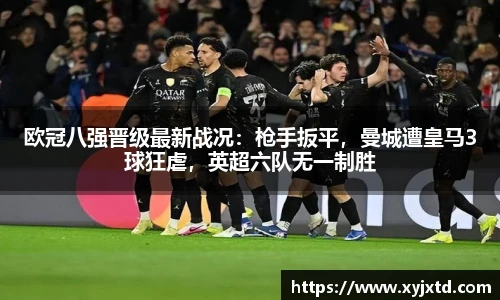 BB贝博艾弗森